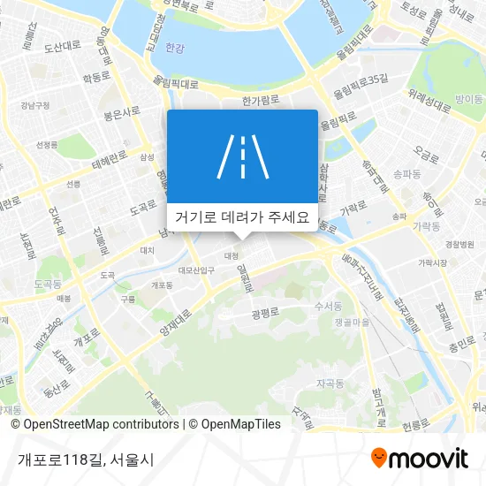 개포로118길 지도