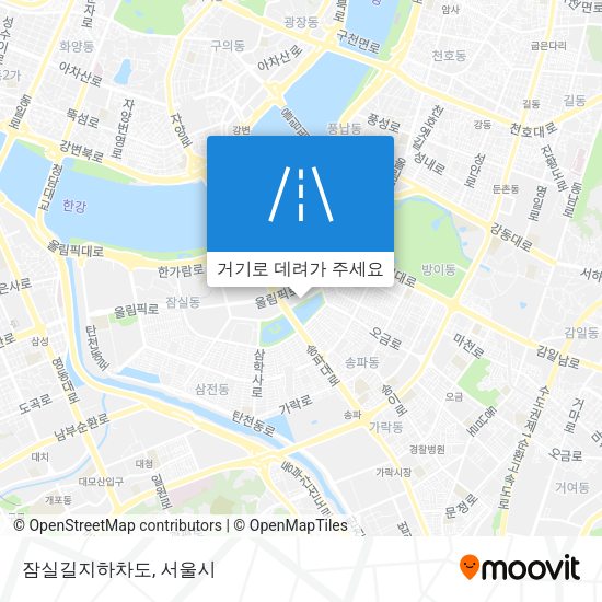 잠실길지하차도 지도