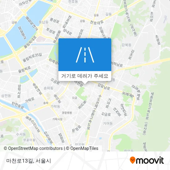마천로13길 지도