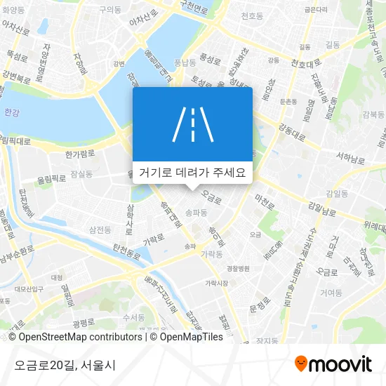 오금로20길 지도