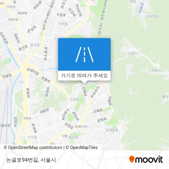 논골로94번길 지도
