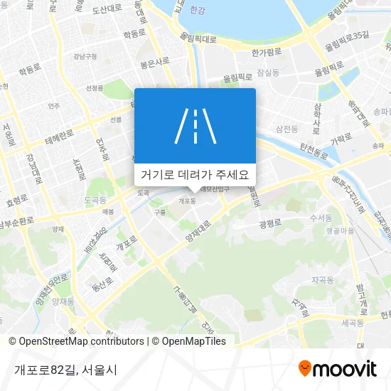 개포로82길 지도