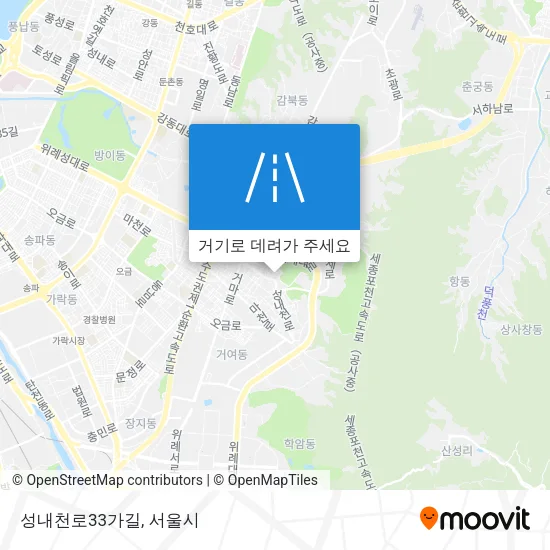 성내천로33가길 지도