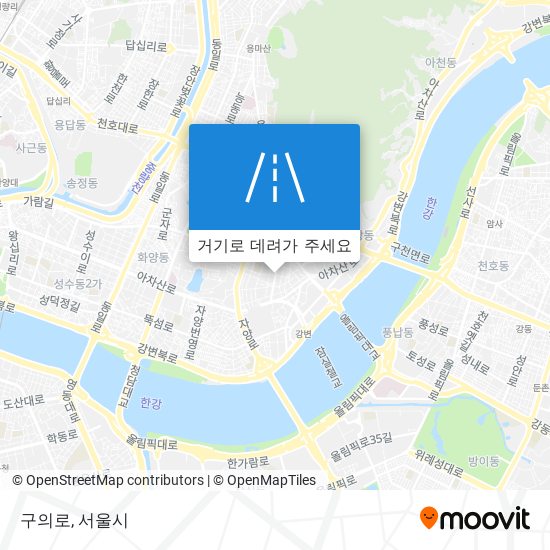 구의로 지도