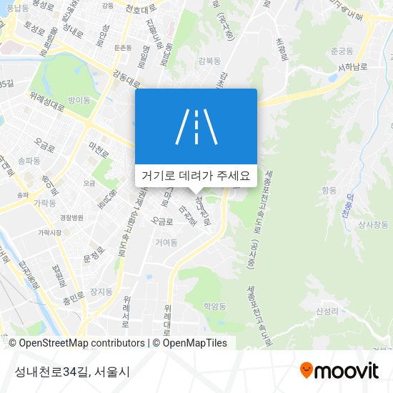 성내천로34길 지도