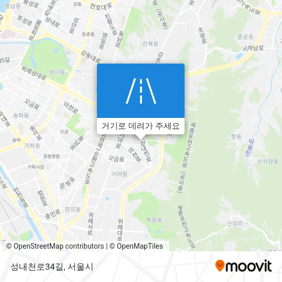 성내천로34길 지도