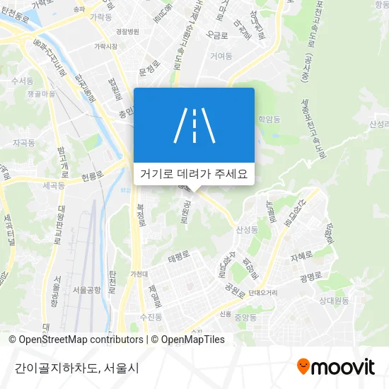 간이골지하차도 지도