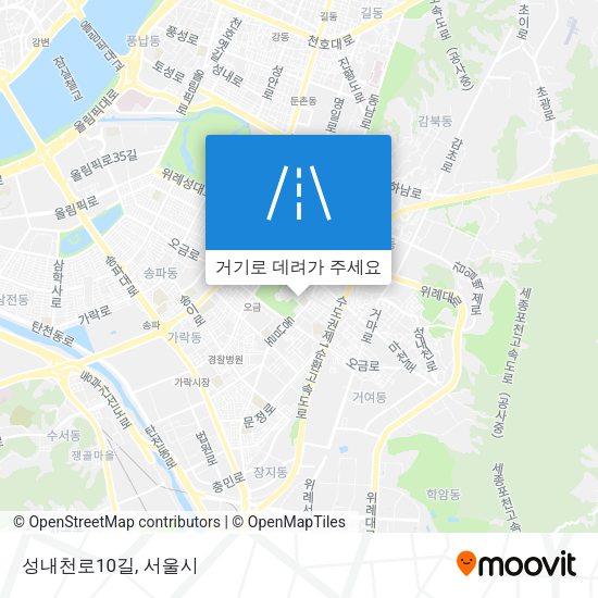 성내천로10길 지도