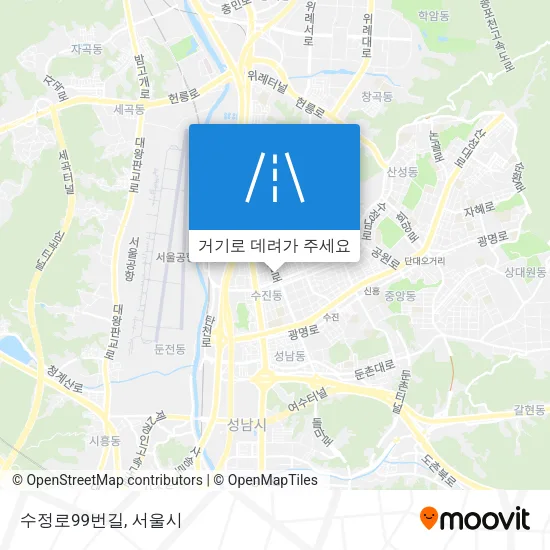 수정로99번길 지도
