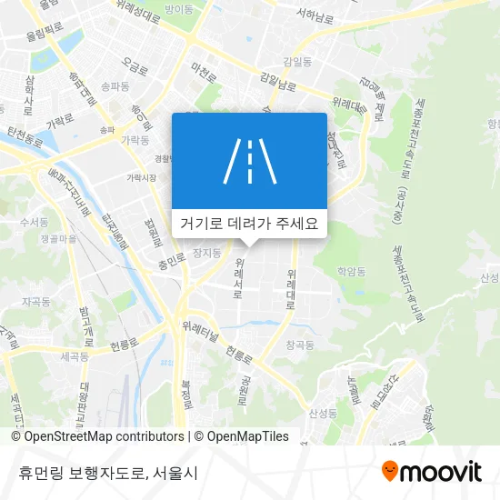 휴먼링 보행자도로 지도