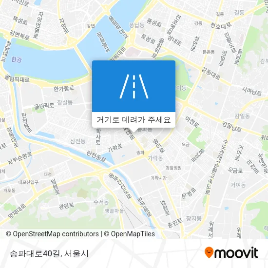 송파대로40길 지도