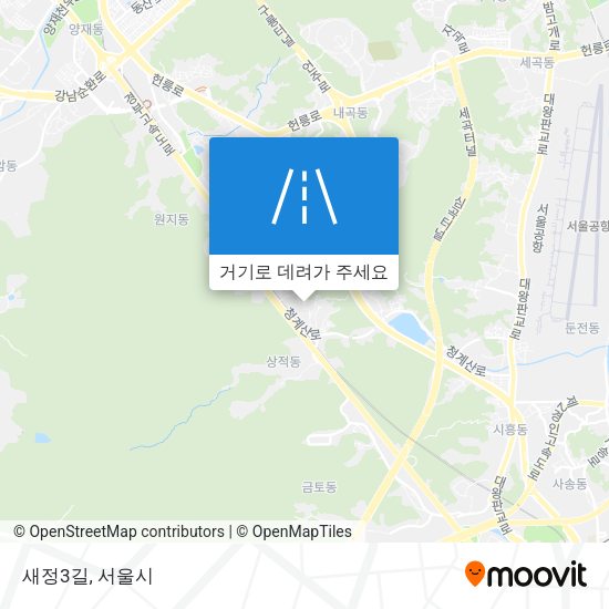 새정3길 지도