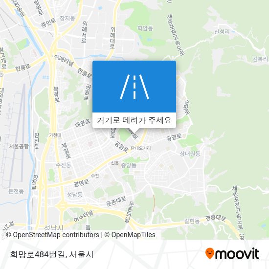 희망로484번길 지도