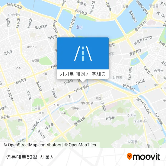 영동대로50길 지도