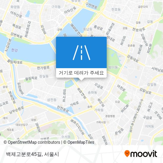 백제고분로45길 지도