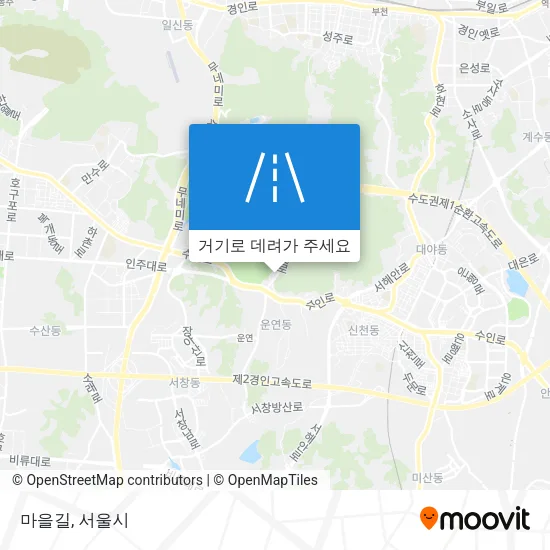 마을길 지도