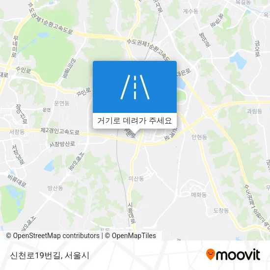 신천로19번길 지도