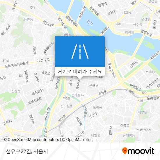 선유로22길 지도