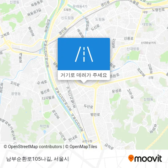 남부순환로105나길 지도