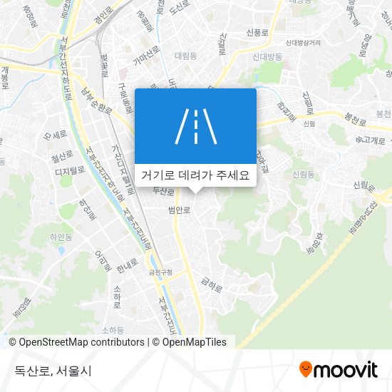 독산로 지도