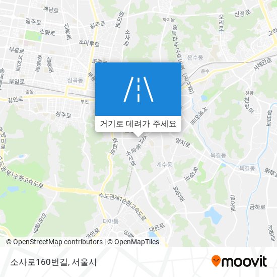 소사로160번길 지도