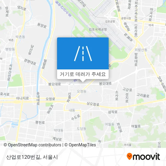 산업로120번길 지도