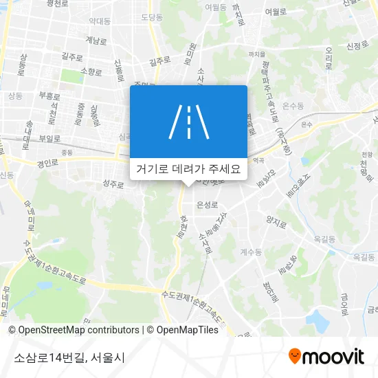 소삼로14번길 지도