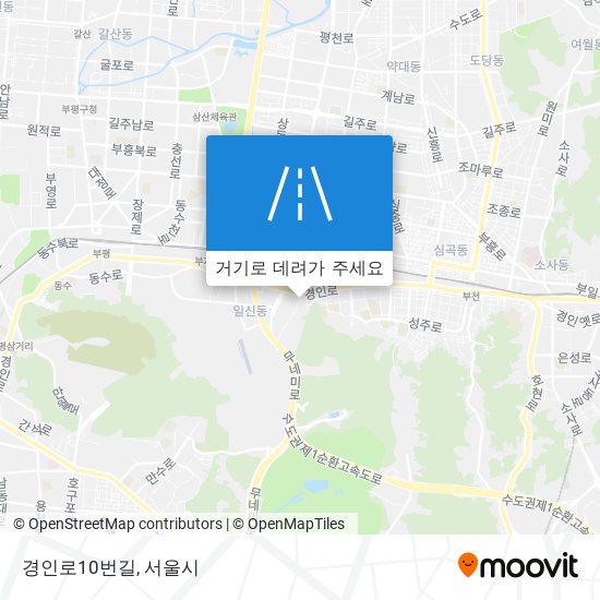 경인로10번길 지도