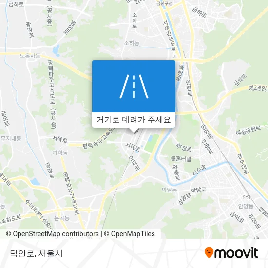 덕안로 지도