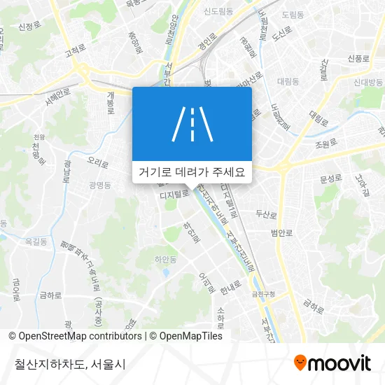철산지하차도 지도