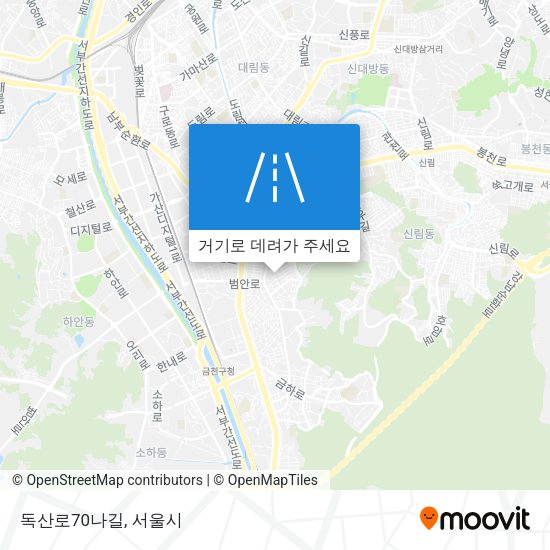 독산로70나길 지도
