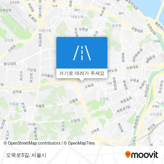오목로5길 지도