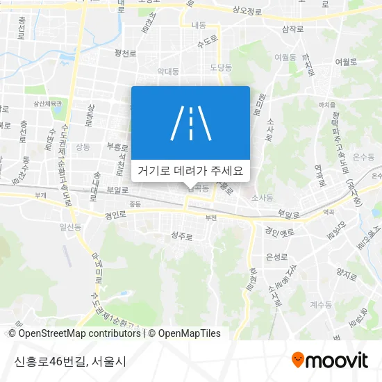 신흥로46번길 지도