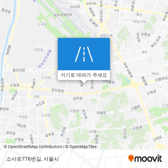 소사로776번길 지도