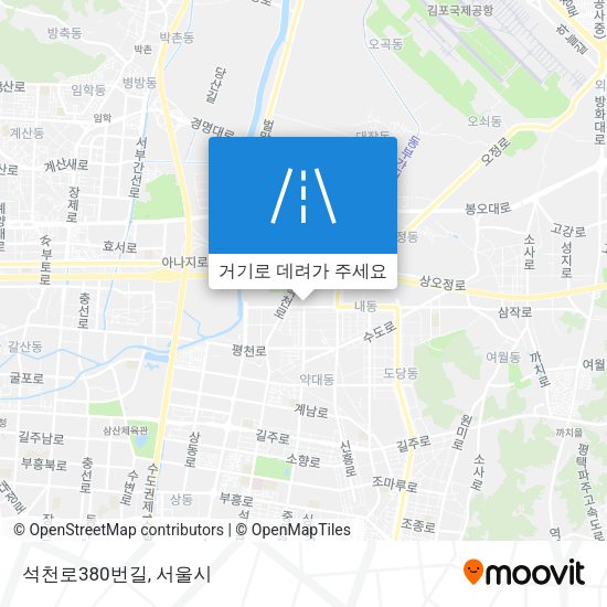 석천로380번길 지도