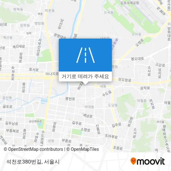 석천로380번길 지도