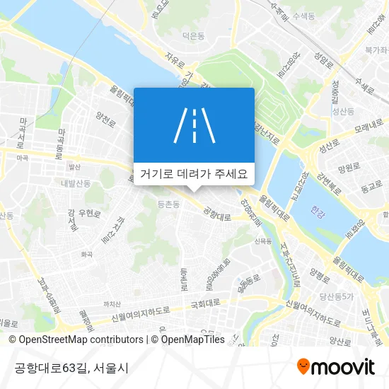 공항대로63길 지도