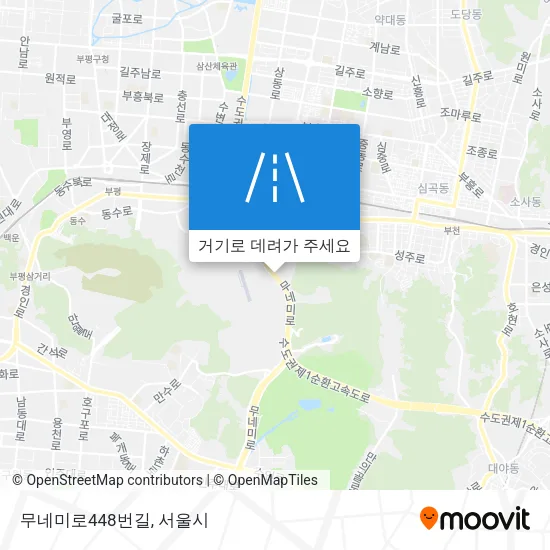 무네미로448번길 지도