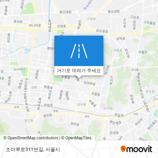 조마루로311번길 지도