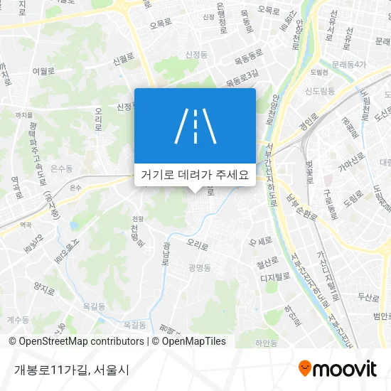 개봉로11가길 지도