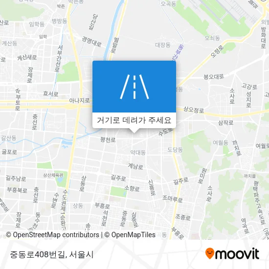 중동로408번길 지도