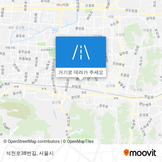 석천로38번길 지도