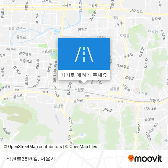 석천로38번길 지도