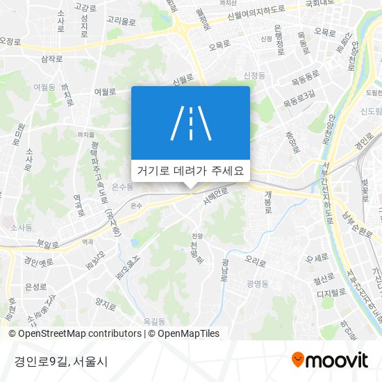 경인로9길 지도
