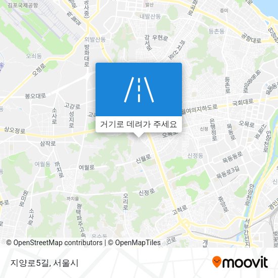 지양로5길 지도