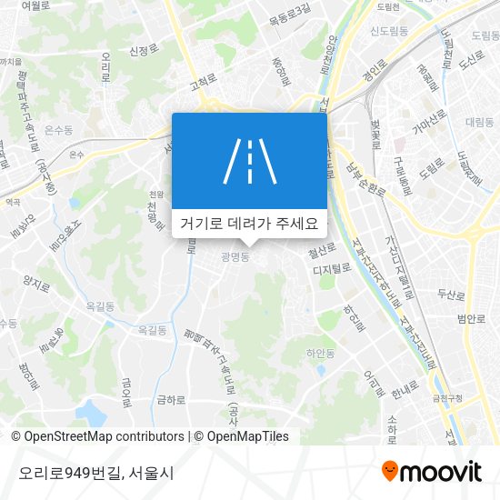 오리로949번길 지도