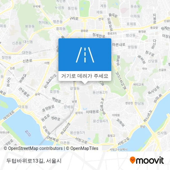 두텁바위로13길 지도