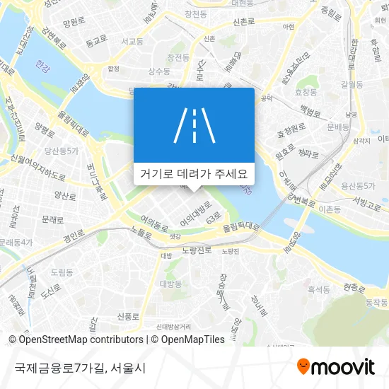 국제금융로7가길 지도