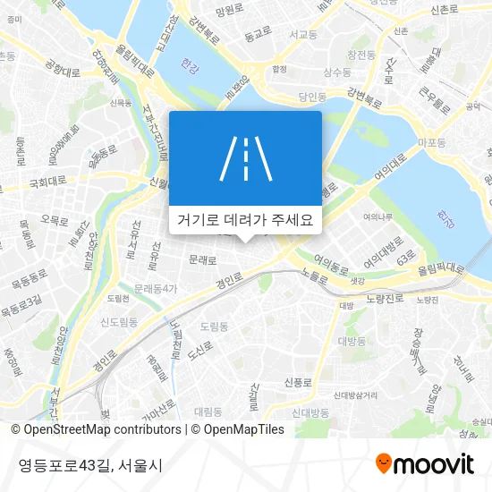 영등포로43길 지도