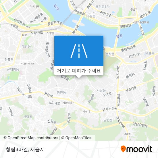 청림3바길 지도
